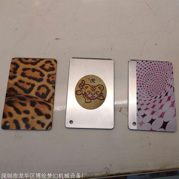 金属板uv数码印刷机铝板uv平板打印机广州理光g5工艺品.