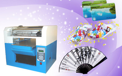 昆明博易创科技有限公司深圳办事处生产供应铝板彩色印刷机